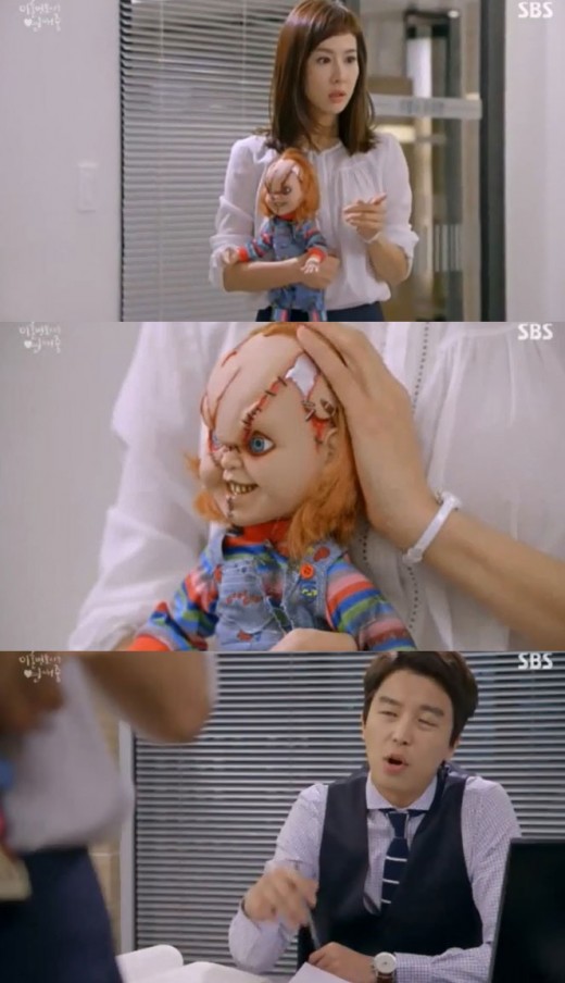 이혼변호사는 연애중' 조여정, 귀여운 처키앓이에 연우진 이혼변호사는 연애중' 조여정, 귀여운 처키앓이에 연우진