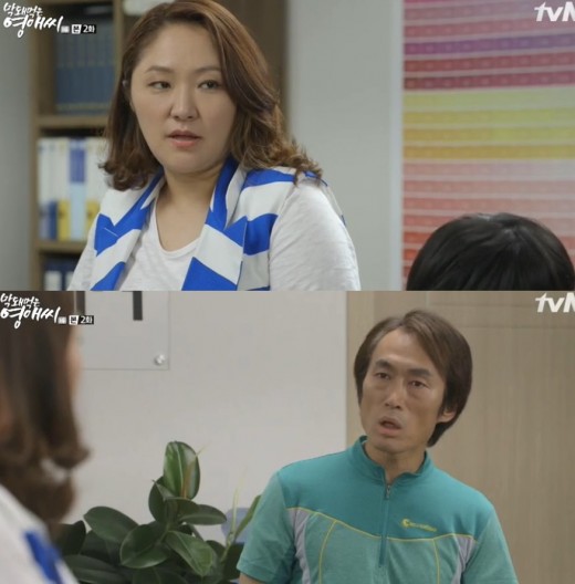 [방송]'막돼먹은영애씨시즌14' 조덕제, 김현숙 아줌마로 오해 '빈정' | YTN