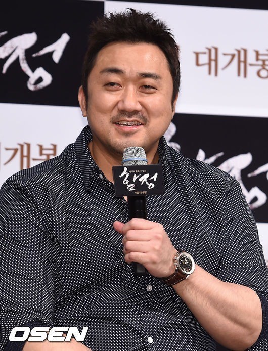 [영화]'함정' 마동석 