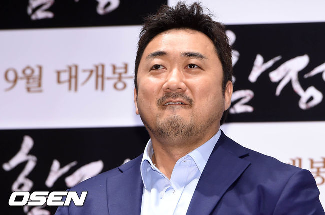 [영화]'함정' 마동석 