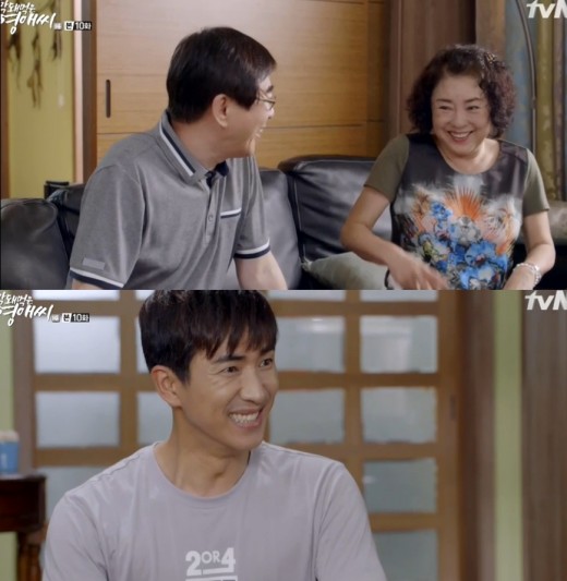 [방송]'막돼먹은영애씨시즌14' 고세원, 부동산 차려준다는 장모 제안에 함박웃음 | YTN