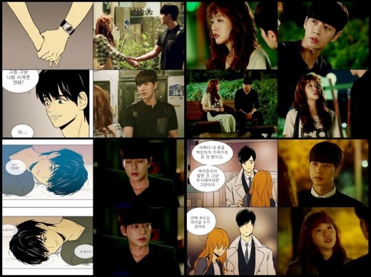 ‘치인트’, 원작과 비교해보는 명대사 모음…몰입도↑_이미지