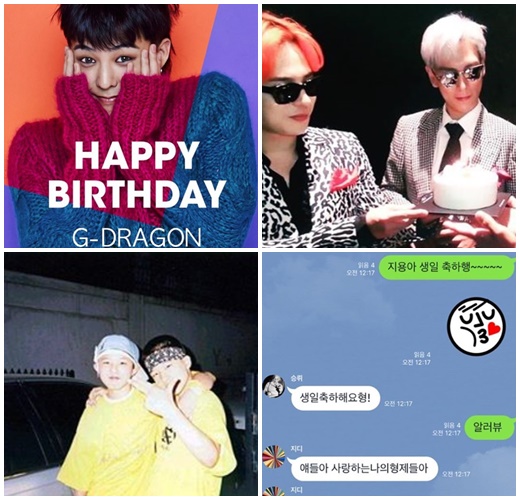 지드래곤 생일 축하” 빅뱅 탑→양현석, 의리의 YG패밀리 | YTN 지드래곤 생일 축하” 빅뱅 탑→양현석, 의리의 Yg패밀리 | Ytn