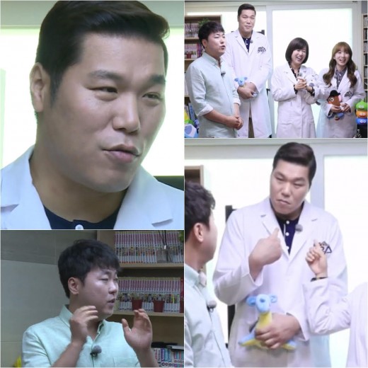 [방송]서장훈 