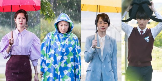 付岩洞復仇者們(부암동 복수자들)