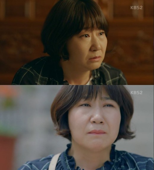 우만기' 라미란, 이도경에 우만기' 라미란, 이도경에