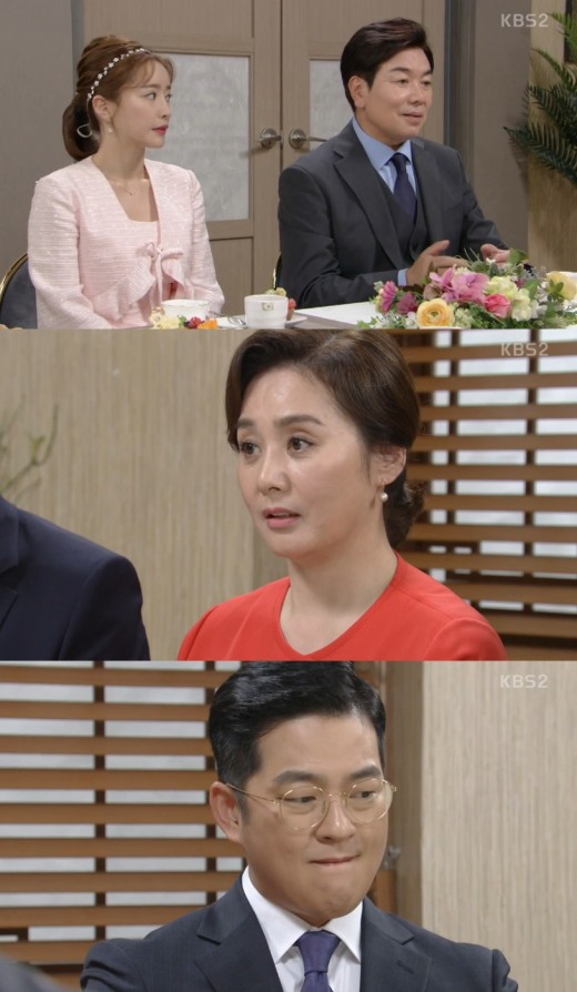 [방송]‘끝까지 사랑’ 이응경, 홍수아X박광현 결혼반대 “흑심 있는 듯”