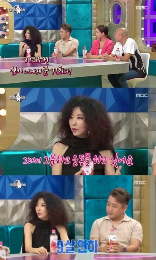 ‘라디오스타’ 김완선 “9살 연하남과 소개팅…계속 만나고 있다” 고백_이미지