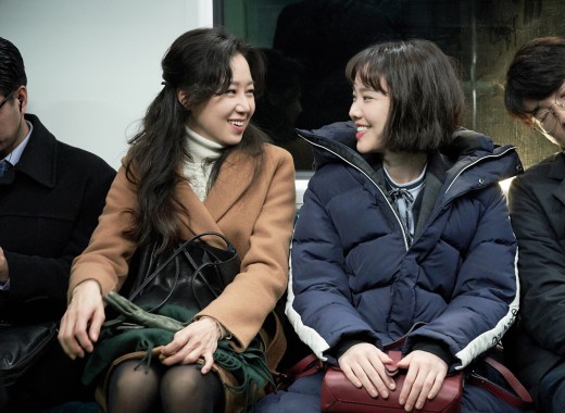 공효진x김예원 '질투의화신'→'도어락' 현실 절친케미 공효진x김예원 '질투의화신'→'도어락' 현실 절친케미
