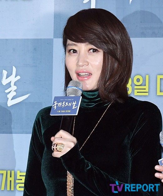 '국가부도의 날' 김혜수 "IMF사태 고통스러웠던 현대사이자 분기점" '국가부도의 날' 김혜수 "IMF사태 고통스러웠던 현대사이자 분기점"