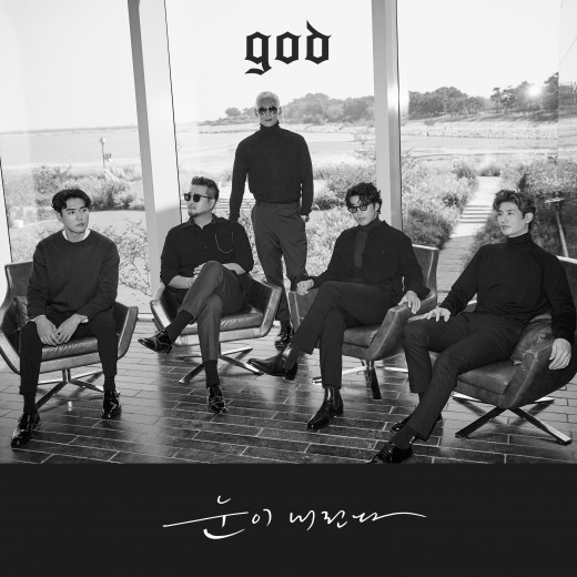 ‘눈이 내린다’…god 20주년과 함께 ‘눈이 내린다’…god 20주년과 함께