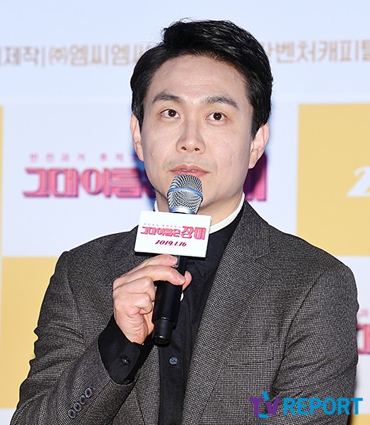'그대 이름은 장미' 오정세 "최우식과 같은 역할, 다른 키가 제일 문제" '그대 이름은 장미' 오정세 "최우식과 같은 역할, 다른 키가 제일 문제"