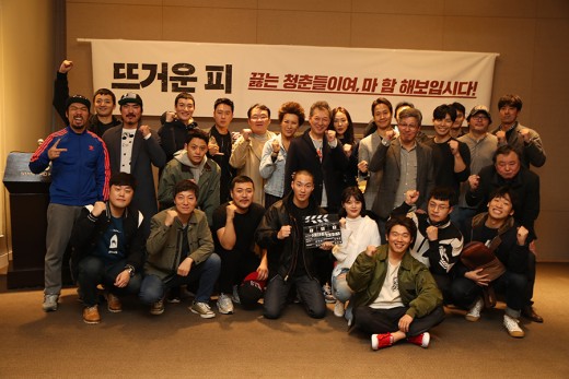 뜨거운 피' 정우x김갑수x최무성 확정..천명관 작가 감독데뷔작 | YTN 뜨거운 피' 정우X김갑수X최무성 확정..천명관 작가 감독데뷔작 | Ytn