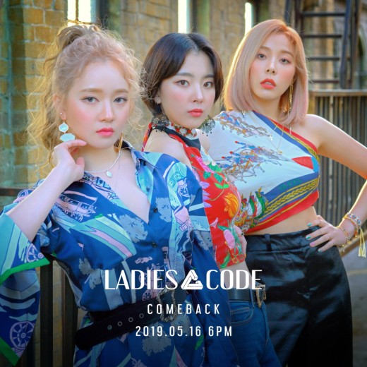 2년 7개월 만이다…레이디스 코드, 5월 레트로 컴백 2년 7개월 만이다…레이디스 코드, 5월 레트로 컴백