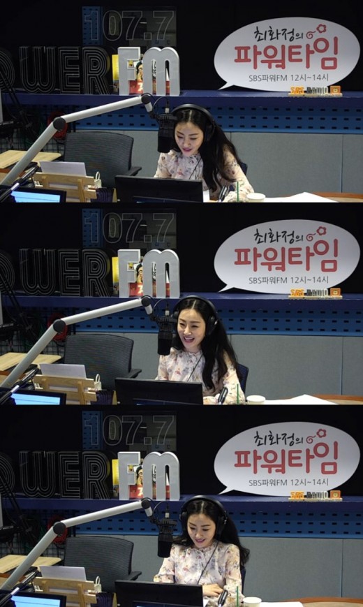‘최파타’ 오나라 “최화정 휴가…3일 동안 스페셜 DJ 영광” ‘최파타’ 오나라 “최화정 휴가…3일 동안 스페셜 DJ 영광”