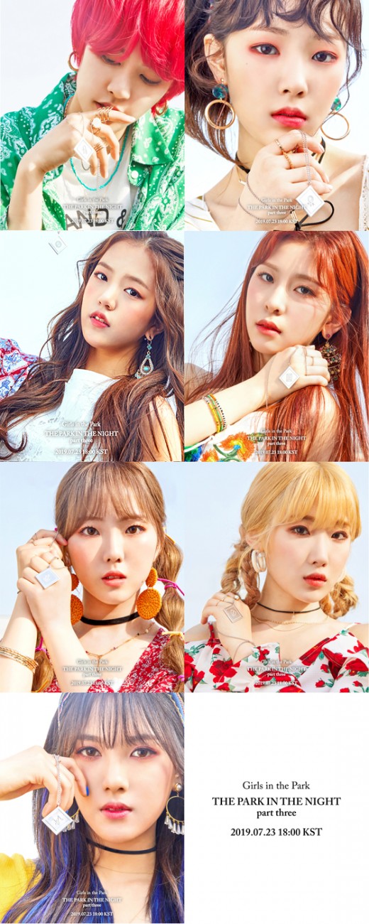 신비롭고 몽환적인 공원소녀 신비롭고 몽환적인 공원소녀