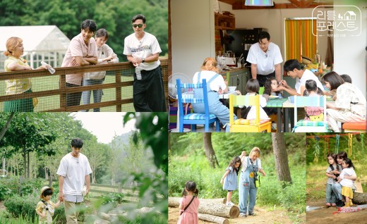 '리틀 포레스트' 첫 촬영…이서진X이승기X박나래X정소민, 아이들과 행복 '리틀 포레스트' 첫 촬영…이서진X이승기X박나래X정소민, 아이들과 행복