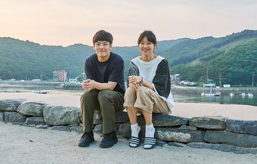 동백꽃 필 무렵' 메인 포스터에 담긴 놀라운 비밀 | Ytn