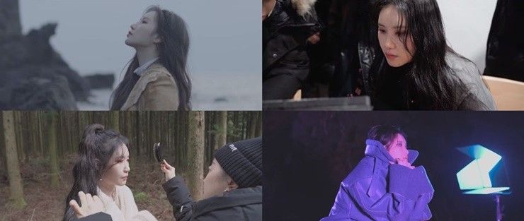 예지, ‘My Gravity’ 콘텐츠 공개…팬심 저격 예지, ‘My Gravity’ 콘텐츠 공개…팬심 저격