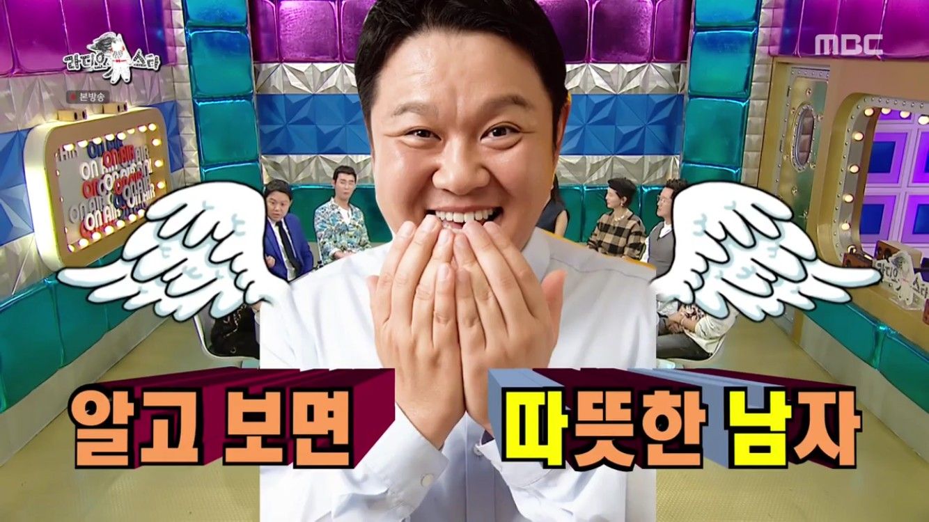 '라스' 박진희 "김구라, 정말 따뜻한 남자"…허지웅 "기준이 뭔가?" '라스' 박진희 "김구라, 정말 따뜻한 남자"…허지웅 "기준이 뭔가?"