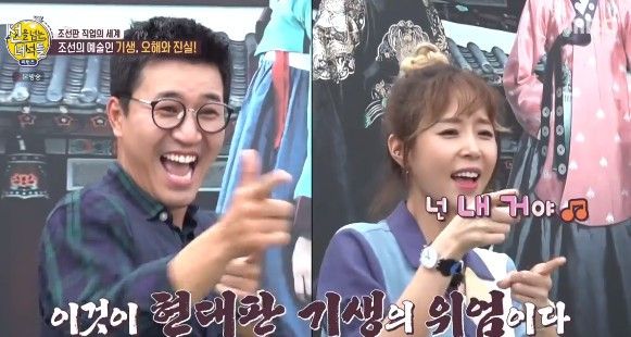 ‘선녀들’ 전현무, “김종민, 코요태 리더란 말에 매번 놀라”...'폭소' ‘선녀들’ 전현무, “김종민, 코요태 리더란 말에 매번 놀라”...'폭소'