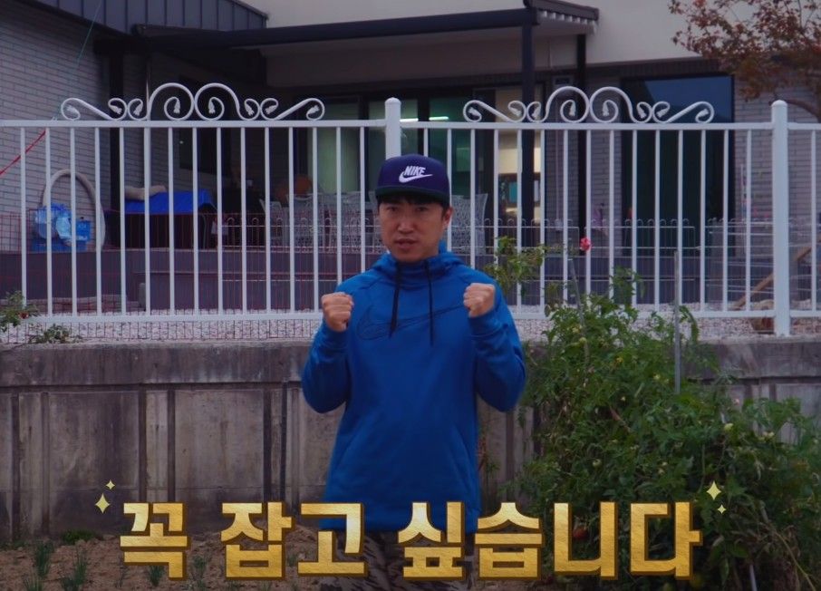 "자동차 이어 집까지 파손"…장동민, 테러범에게 경고_이미지3