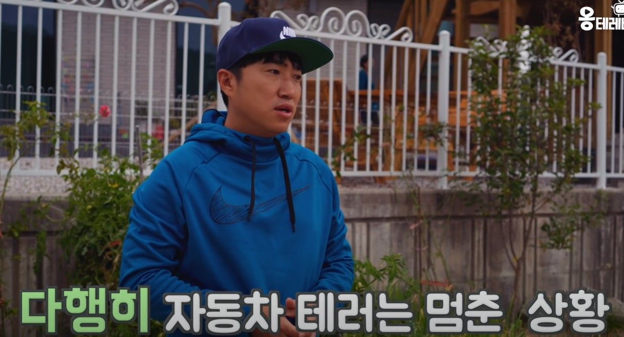 "자동차 이어 집까지 파손"…장동민, 테러범에게 경고_이미지2