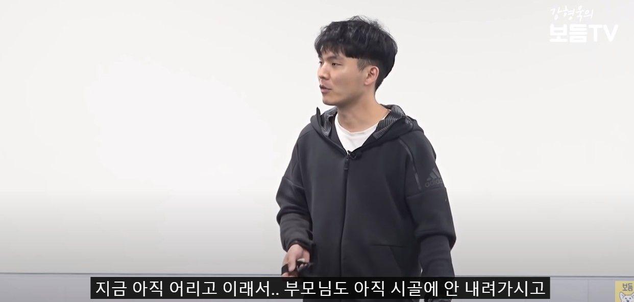 강형욱, 카네코르소 견주에게 전한 따끔한 한마디_이미지3