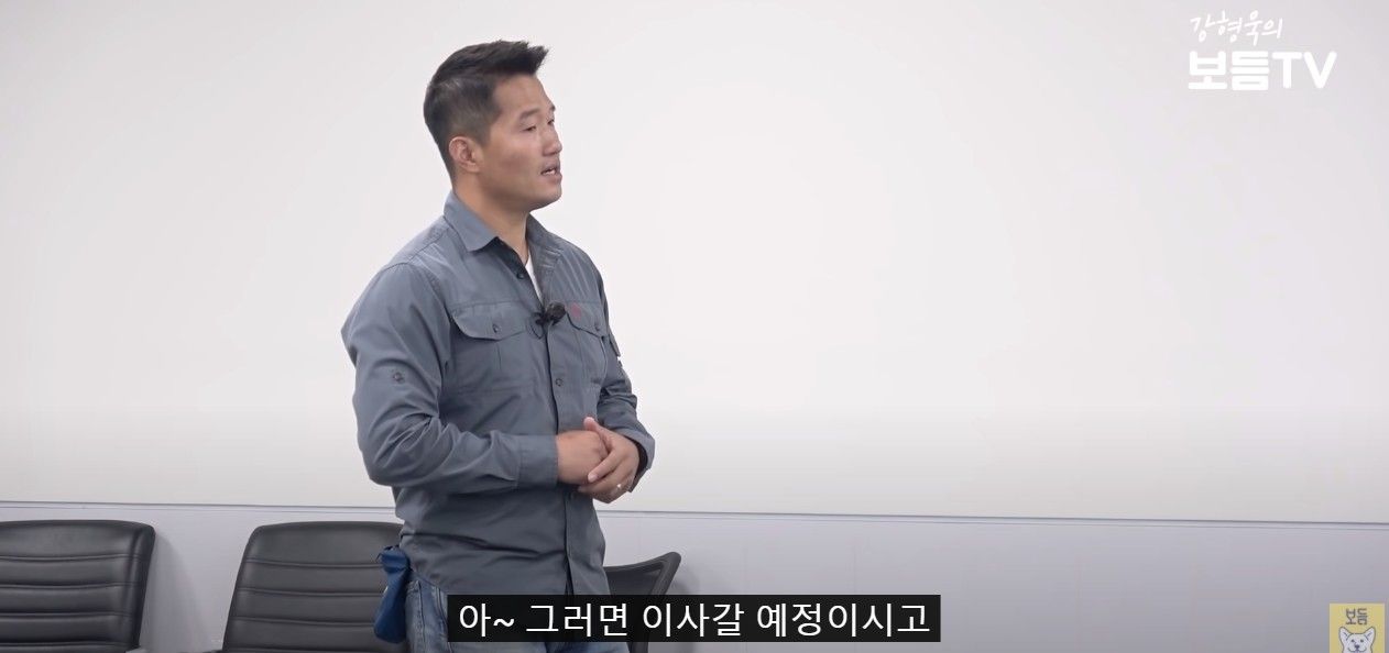 강형욱, 카네코르소 견주에게 전한 따끔한 한마디_이미지2