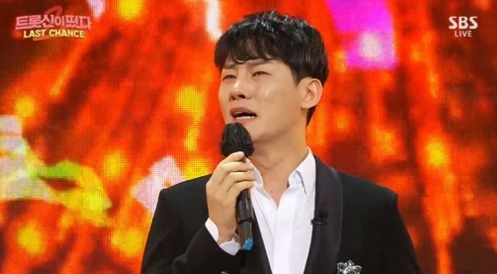 [방송]Kang Moon-kyung, who won the final championship of’Trotshin 2′  Rating’best’