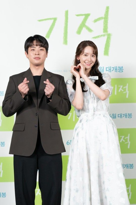 [영화] 