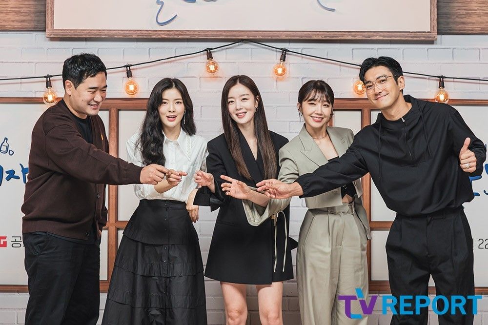 방송'술꾼도시여자들', 찐술친 케미+솔직 이야기 종합 | YTN