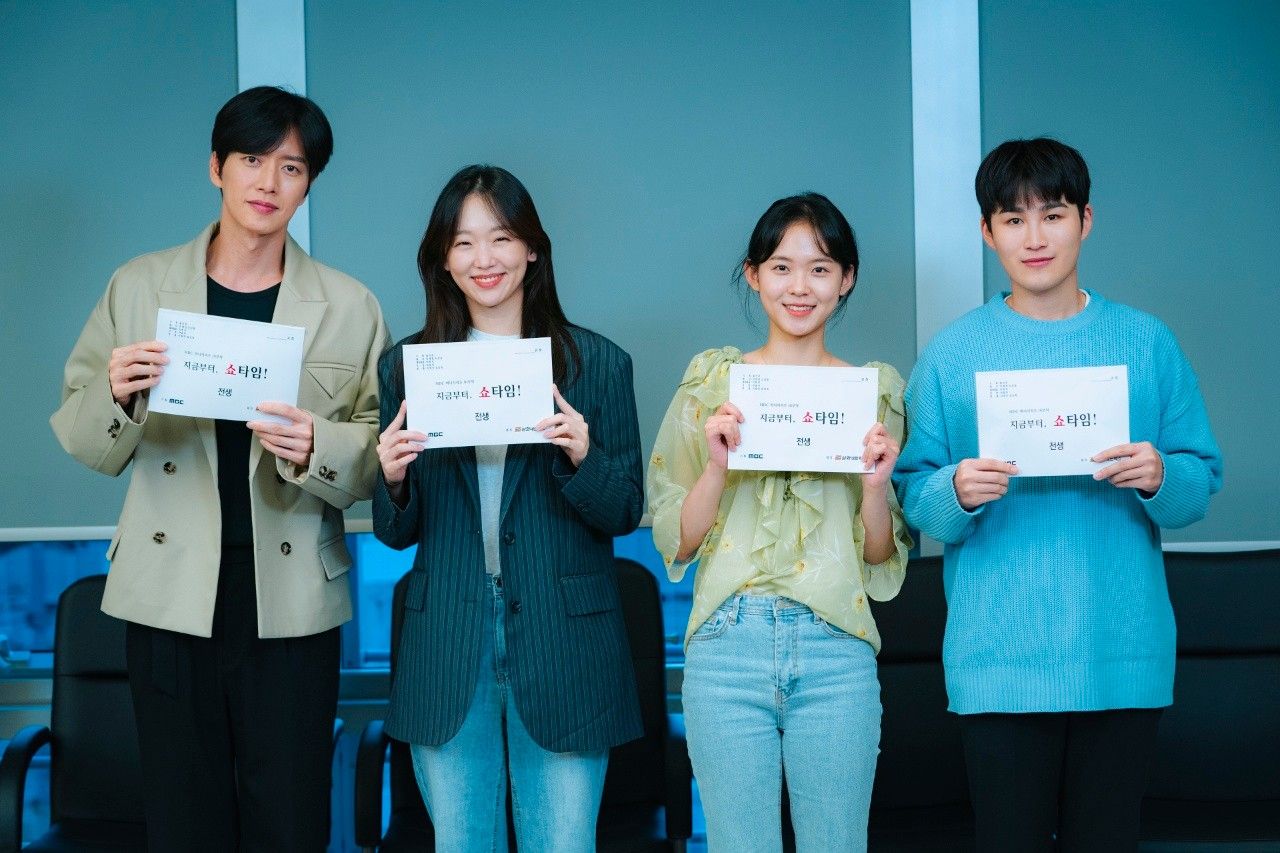 Park Hae Jin and Jin Ki Joo s New Drama to Premiere in April - 94