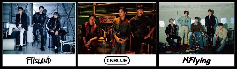 FNC의 '더 아이돌 밴드', 24일부터 지원자 공개 모집_이미지