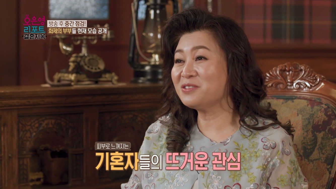 고부갈등' 조혜련 동생 부부→섹스리스·노필터 부부…'결혼지옥' 탈출 [종합] | Ytn