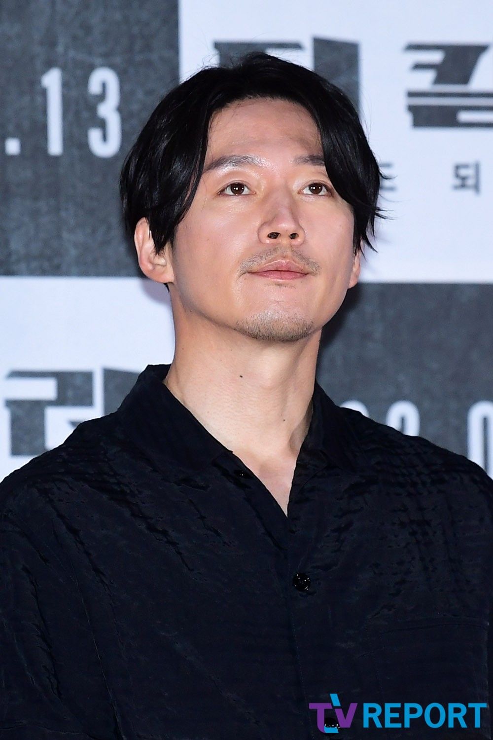 [방송][T포토] 장혁 '믿고 보는 배우' | YTN