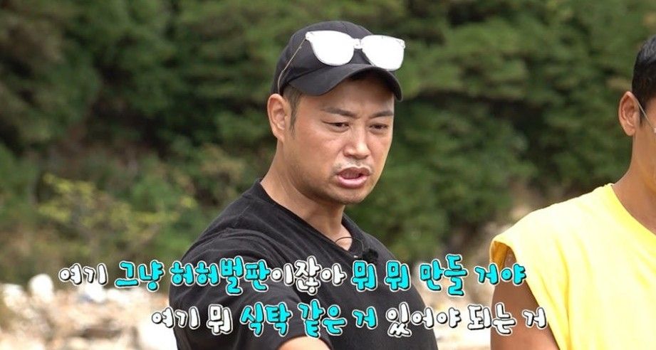 '근육 삼 형제' 성훈X양치승X박준형, 두뇌 풀가동 선언 (안다행) _이미지3