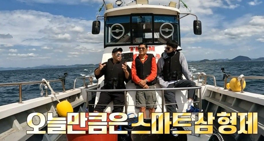 '근육 삼 형제' 성훈X양치승X박준형, 두뇌 풀가동 선언 (안다행) _이미지