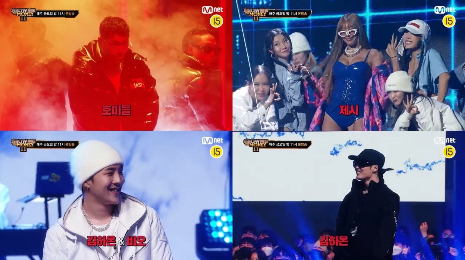 '쇼미11' 본선 무대, 호미들→비오까지 역대급 라인업_이미지