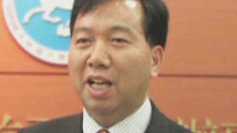 43개의 세계유산을 간직한 중국