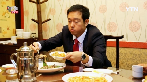 꼭 기억해야 할 중국인의 식사 예절
