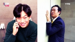 '화장실 매너', 이렇게 해야 문화인!