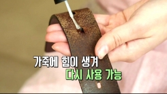 '투명 매니큐어'의 놀라운 쓰임새!