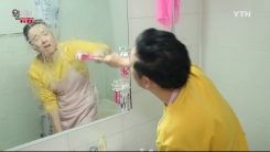 욕실 타일 틈새 곰팡이 제거 꿀팁!