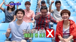 응원도 정정당당하게!…야구장 관람 매너