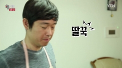 딸꾹질, 한 방에 잠재우는 방법! 딸꾹!