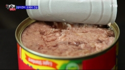 방부제 덕에 오래간다?…'참치캔' 오해와 진실