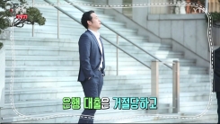 서민 대출은 이곳에서!