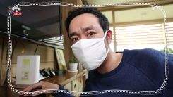미세먼지 차단 마스크 사용법