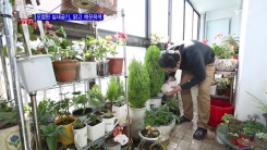 오염된 실내공기, 맑고 깨끗하게